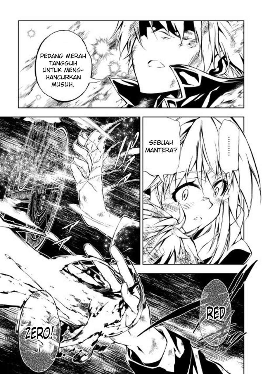 Kouritsu Kuriya Madoushi, Daini no Jinsei de Madou wo Kiwameru chapter 7 halaman 15