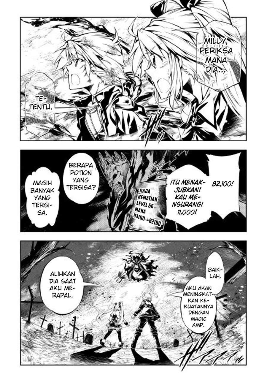 Kouritsu Kuriya Madoushi, Daini no Jinsei de Madou wo Kiwameru chapter 7 halaman 19
