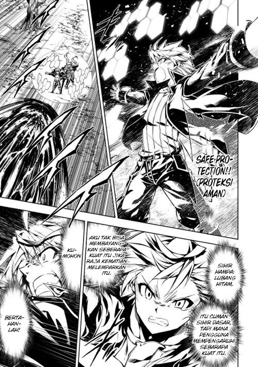Kouritsu Kuriya Madoushi, Daini no Jinsei de Madou wo Kiwameru chapter 7 halaman 5