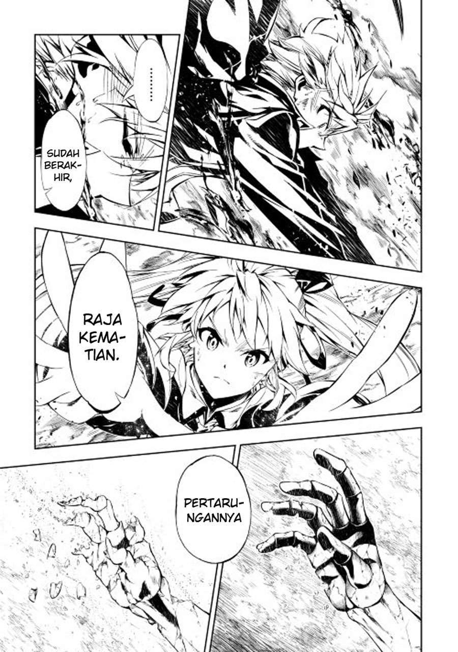 Kouritsu Kuriya Madoushi, Daini no Jinsei de Madou wo Kiwameru chapter 8 halaman 16