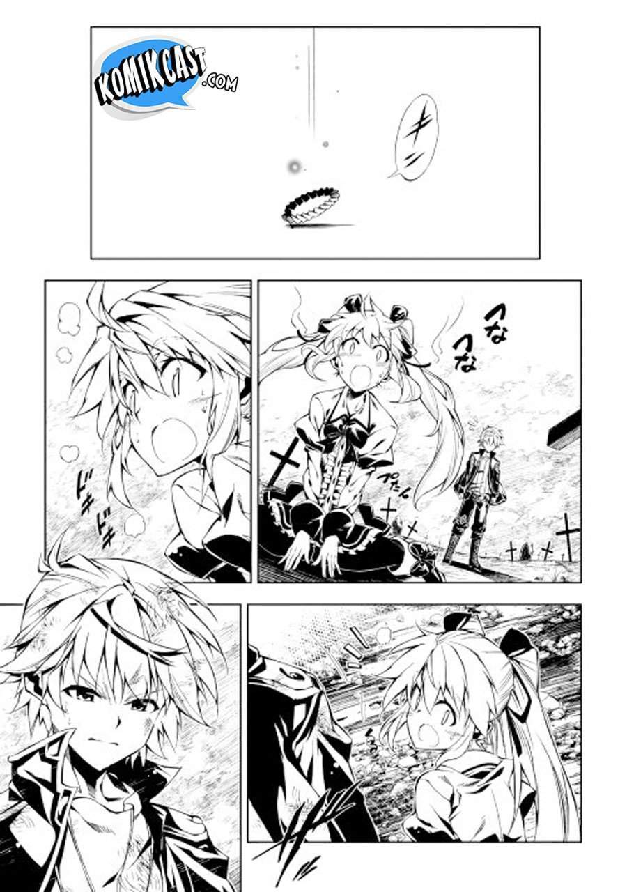 Kouritsu Kuriya Madoushi, Daini no Jinsei de Madou wo Kiwameru chapter 8 halaman 18