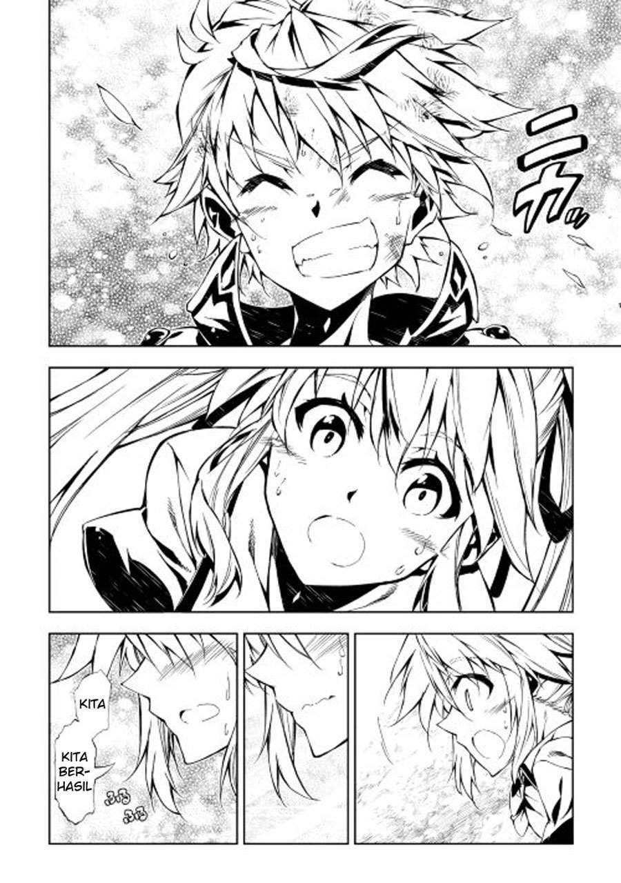 Kouritsu Kuriya Madoushi, Daini no Jinsei de Madou wo Kiwameru chapter 8 halaman 19