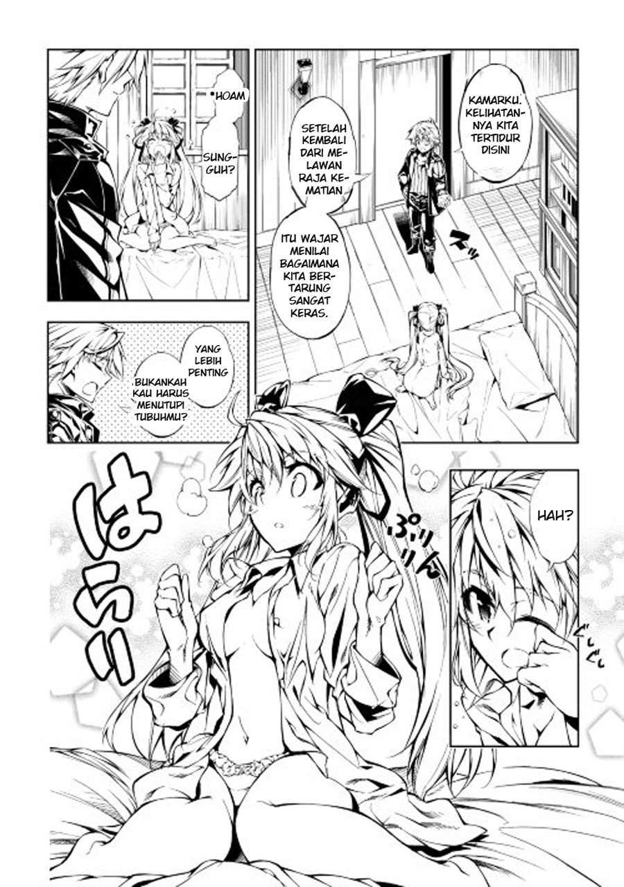 Kouritsu Kuriya Madoushi, Daini no Jinsei de Madou wo Kiwameru chapter 9 halaman 4