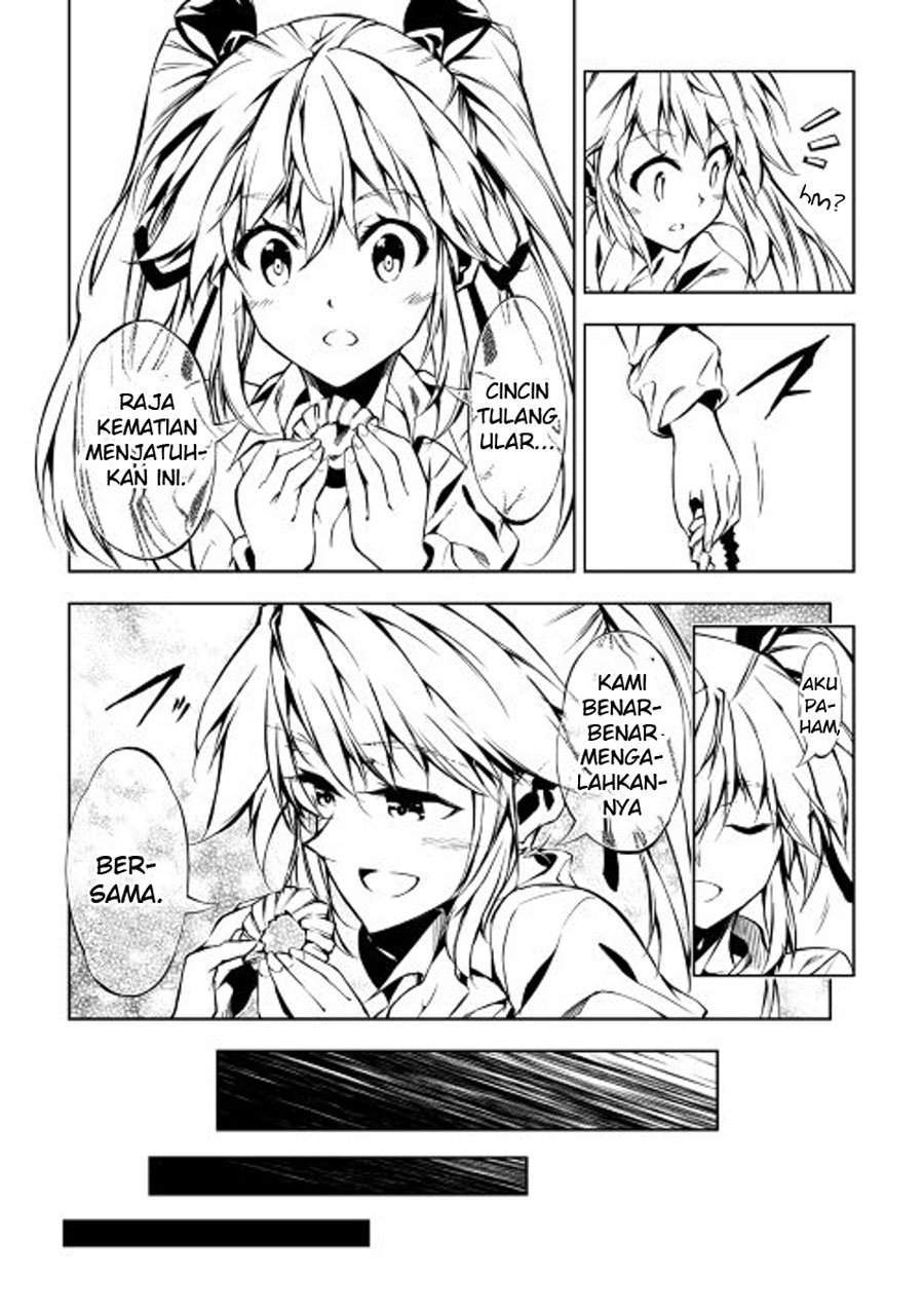 Kouritsu Kuriya Madoushi, Daini no Jinsei de Madou wo Kiwameru chapter 9 halaman 7