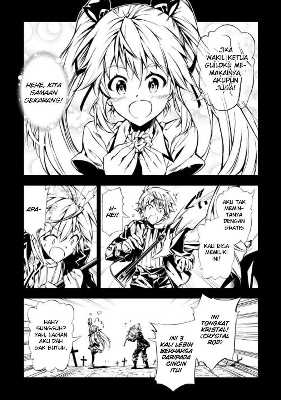 Kouritsu Kuriya Madoushi, Daini no Jinsei de Madou wo Kiwameru chapter 9 halaman 9