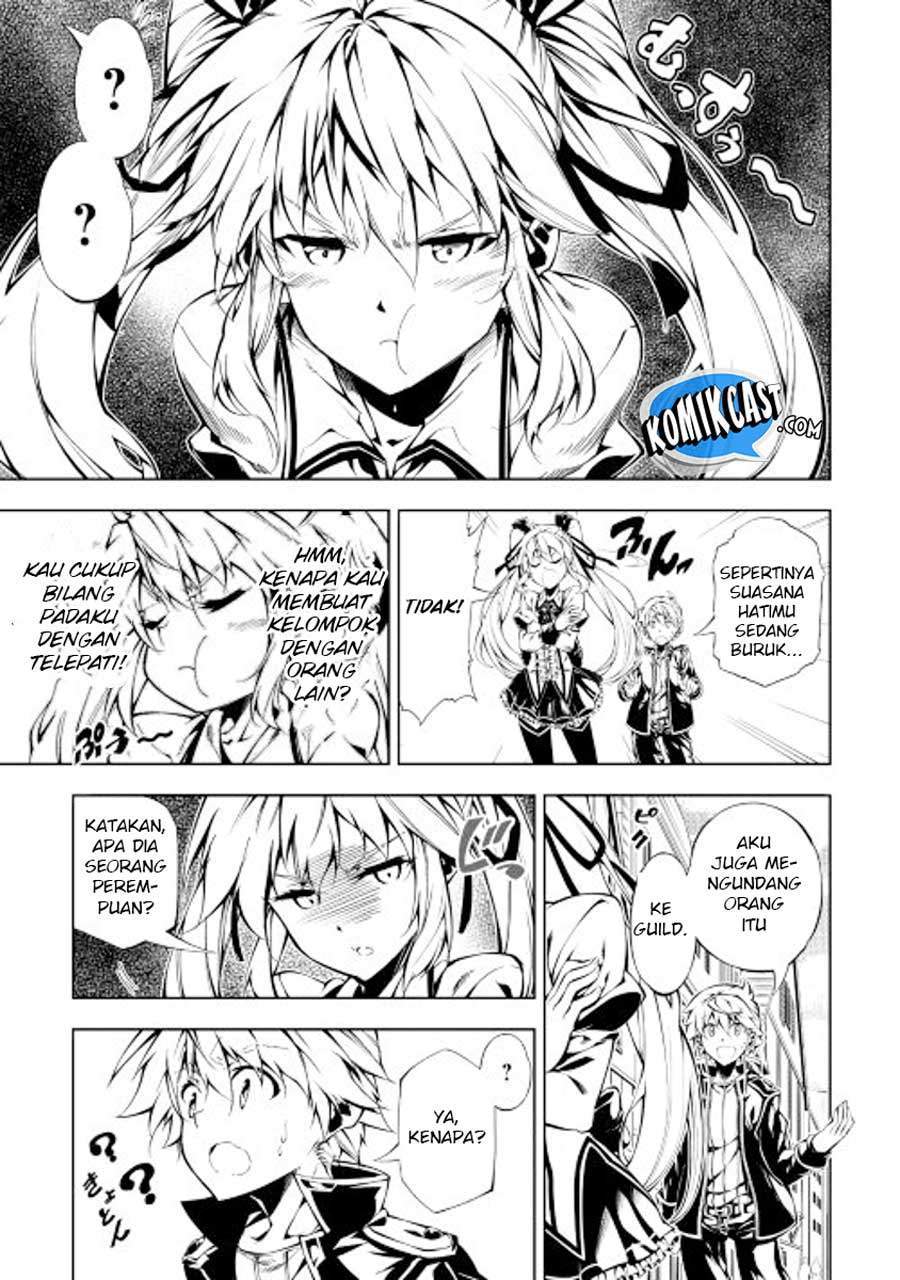 Kouritsu Kuriya Madoushi, Daini no Jinsei de Madou wo Kiwameru chapter 10 halaman 12