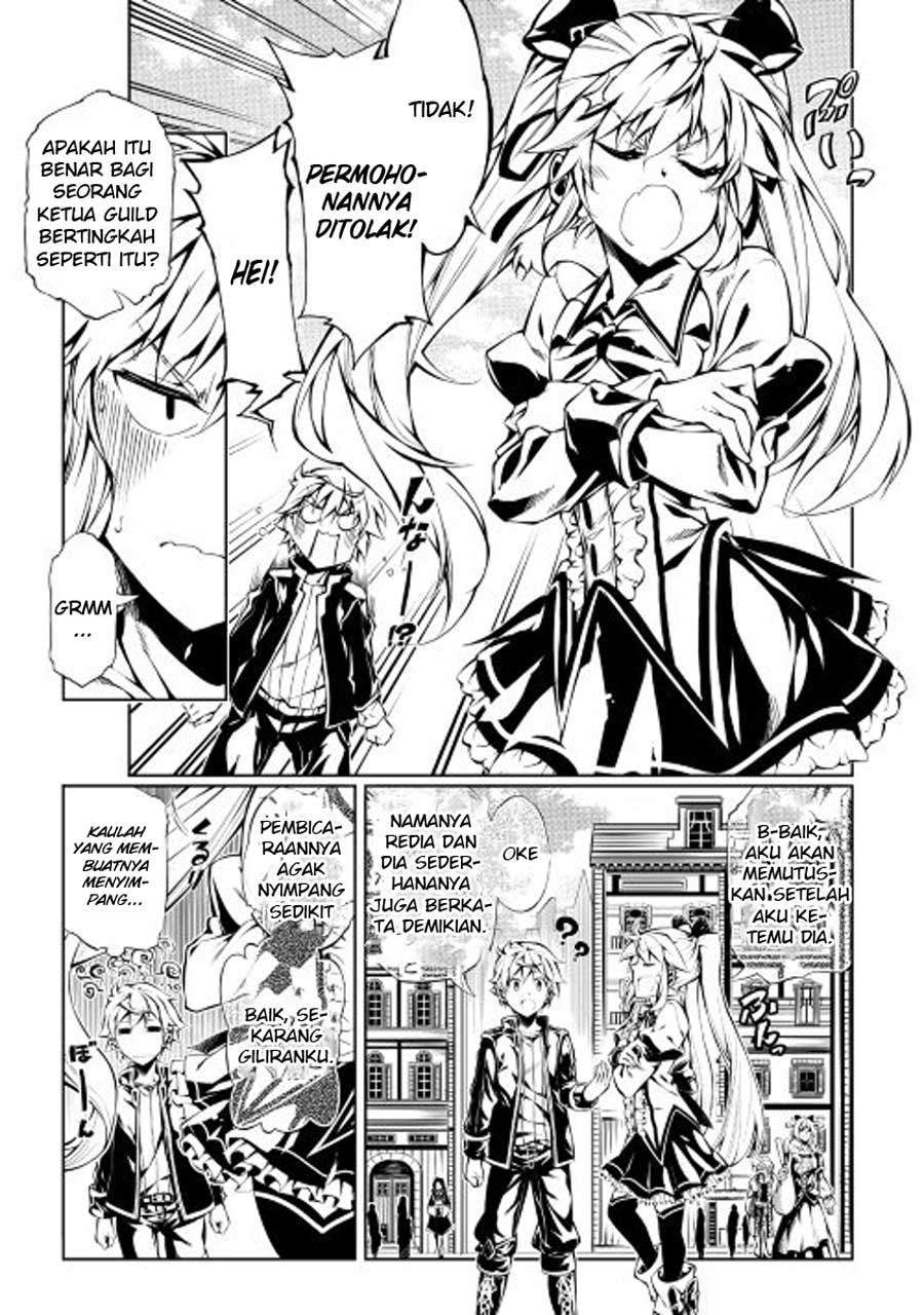 Kouritsu Kuriya Madoushi, Daini no Jinsei de Madou wo Kiwameru chapter 10 halaman 14