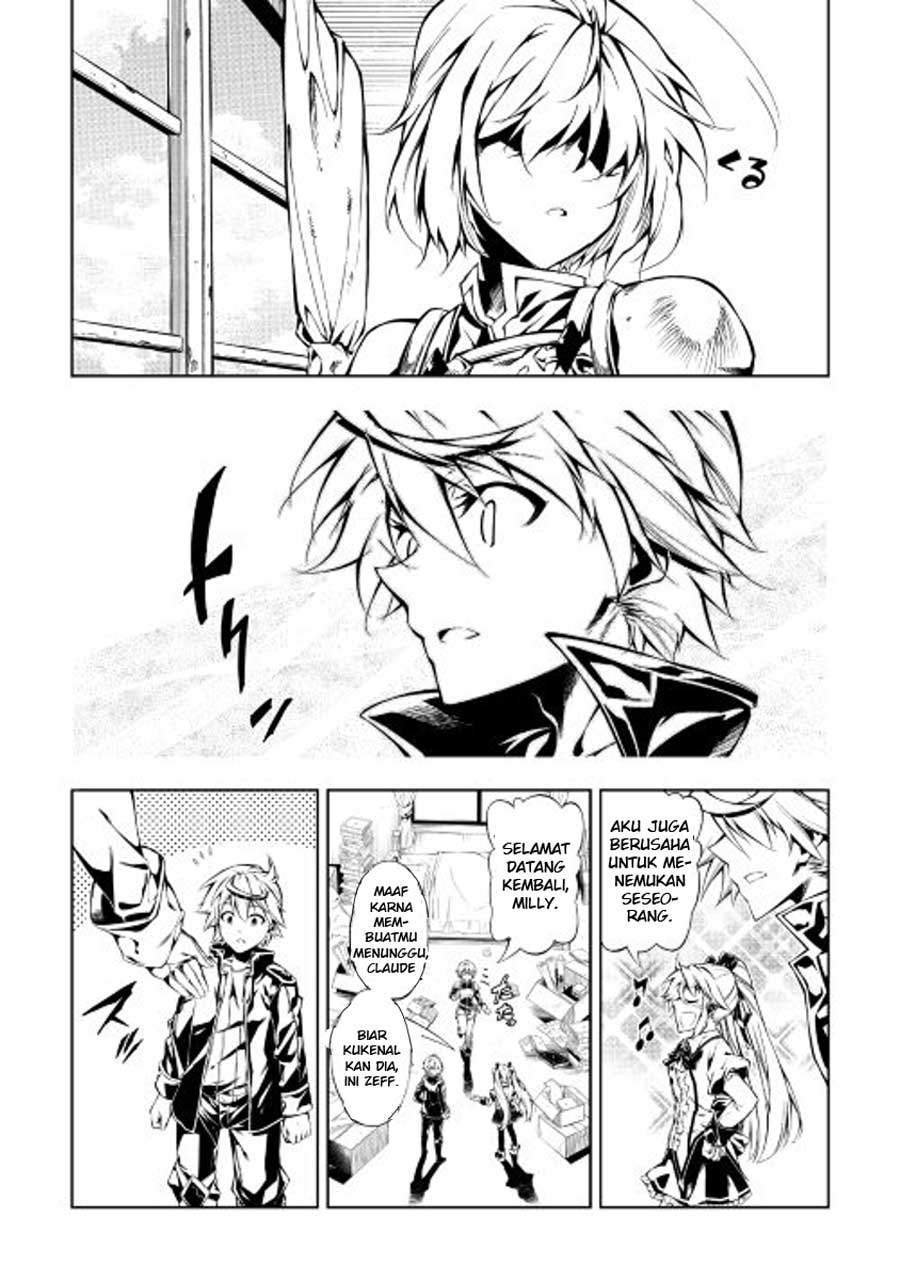Kouritsu Kuriya Madoushi, Daini no Jinsei de Madou wo Kiwameru chapter 10 halaman 16