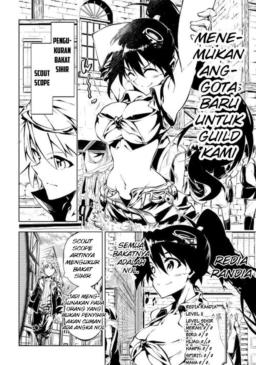 Kouritsu Kuriya Madoushi, Daini no Jinsei de Madou wo Kiwameru chapter 10 halaman 8