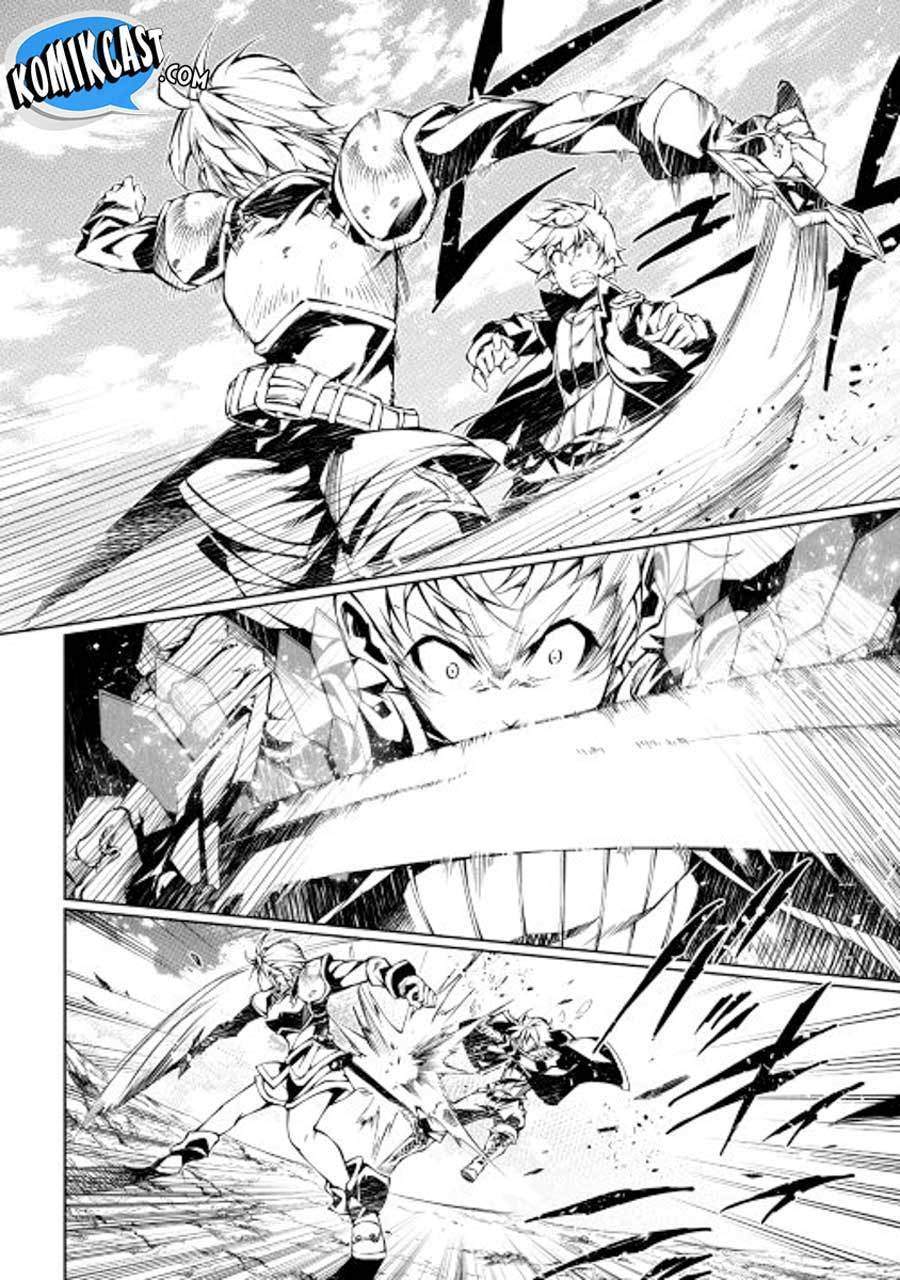 Kouritsu Kuriya Madoushi, Daini no Jinsei de Madou wo Kiwameru chapter 11 halaman 11
