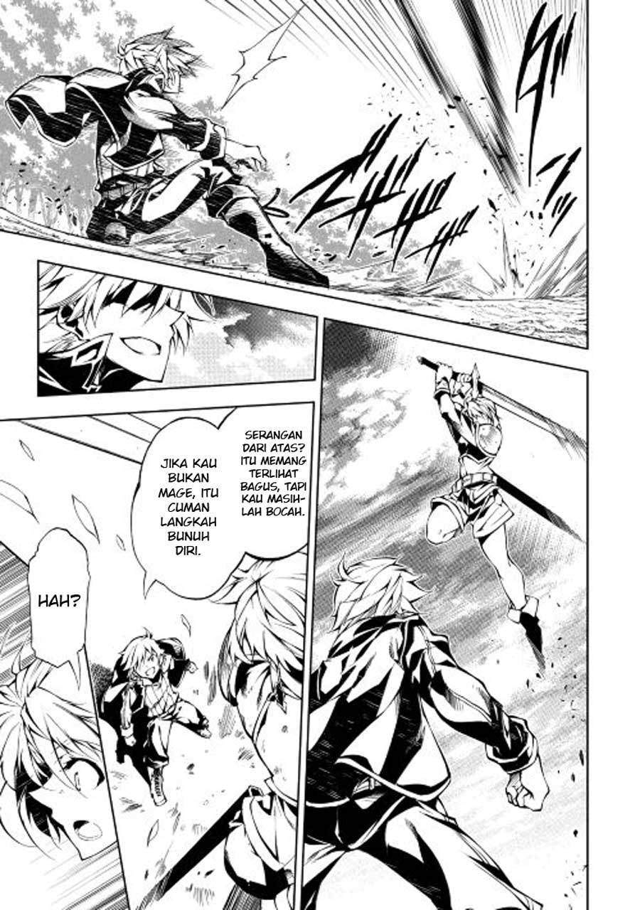 Kouritsu Kuriya Madoushi, Daini no Jinsei de Madou wo Kiwameru chapter 11 halaman 12