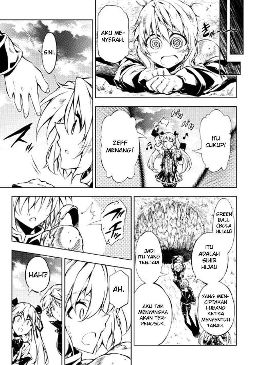 Kouritsu Kuriya Madoushi, Daini no Jinsei de Madou wo Kiwameru chapter 11 halaman 14