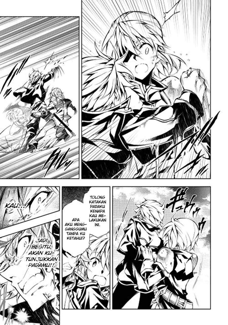 Kouritsu Kuriya Madoushi, Daini no Jinsei de Madou wo Kiwameru chapter 11 halaman 26