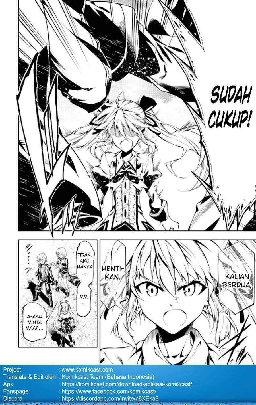 Kouritsu Kuriya Madoushi, Daini no Jinsei de Madou wo Kiwameru chapter 11 halaman 27