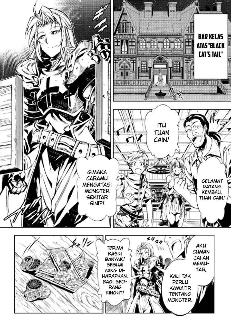 Kouritsu Kuriya Madoushi, Daini no Jinsei de Madou wo Kiwameru chapter 11 halaman 31