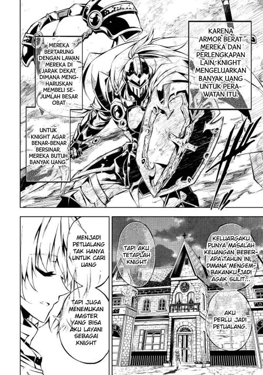 Kouritsu Kuriya Madoushi, Daini no Jinsei de Madou wo Kiwameru chapter 11 halaman 5