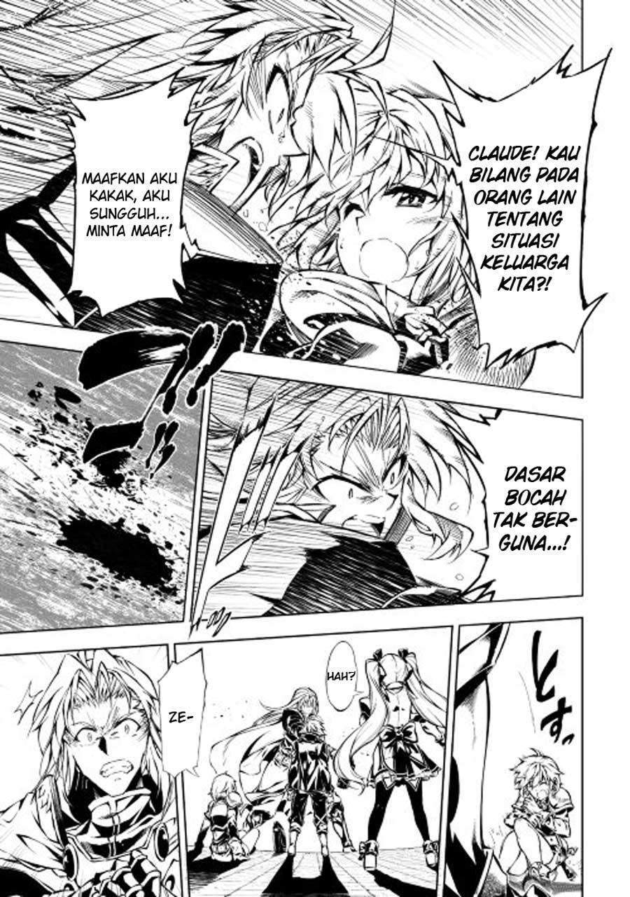 Kouritsu Kuriya Madoushi, Daini no Jinsei de Madou wo Kiwameru chapter 12 halaman 10