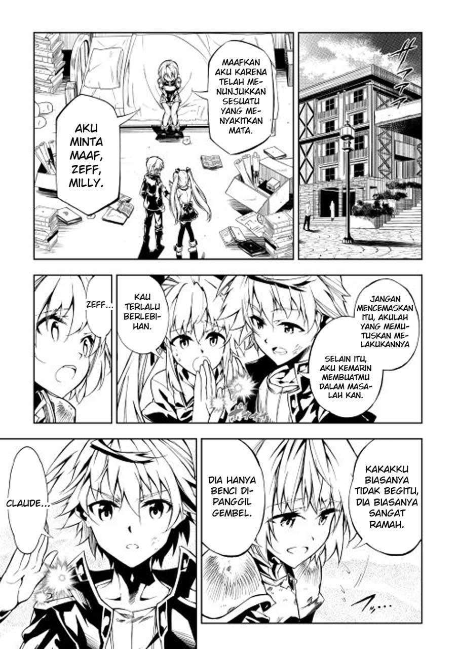 Kouritsu Kuriya Madoushi, Daini no Jinsei de Madou wo Kiwameru chapter 12 halaman 12