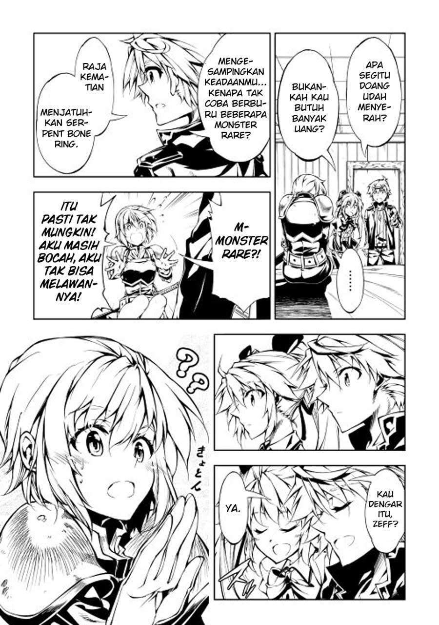 Kouritsu Kuriya Madoushi, Daini no Jinsei de Madou wo Kiwameru chapter 12 halaman 14