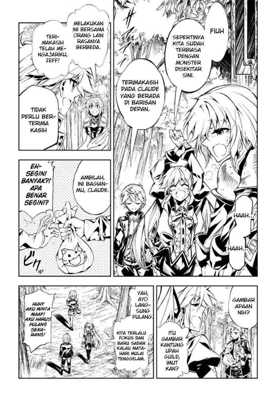 Kouritsu Kuriya Madoushi, Daini no Jinsei de Madou wo Kiwameru chapter 12 halaman 18