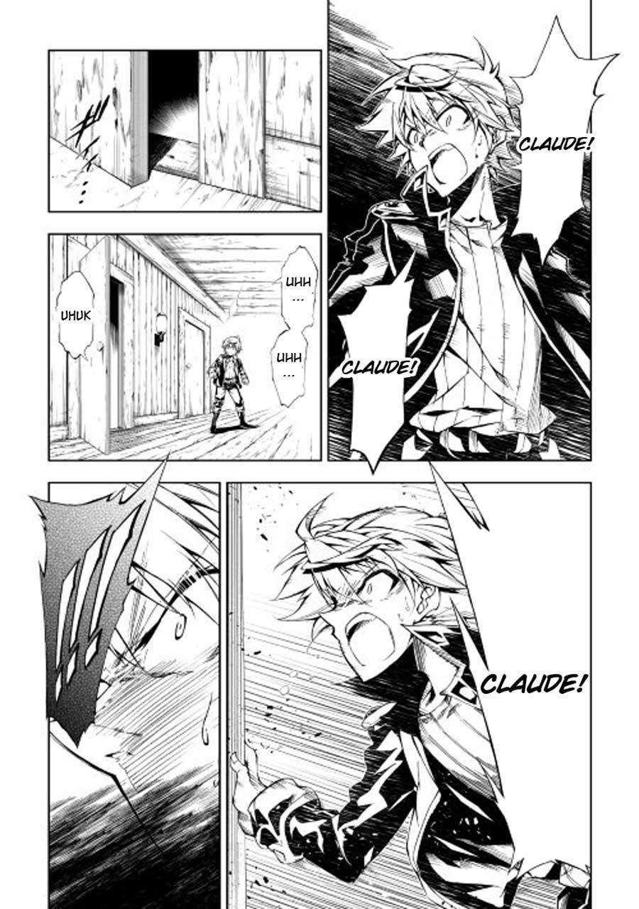 Kouritsu Kuriya Madoushi, Daini no Jinsei de Madou wo Kiwameru chapter 12 halaman 24