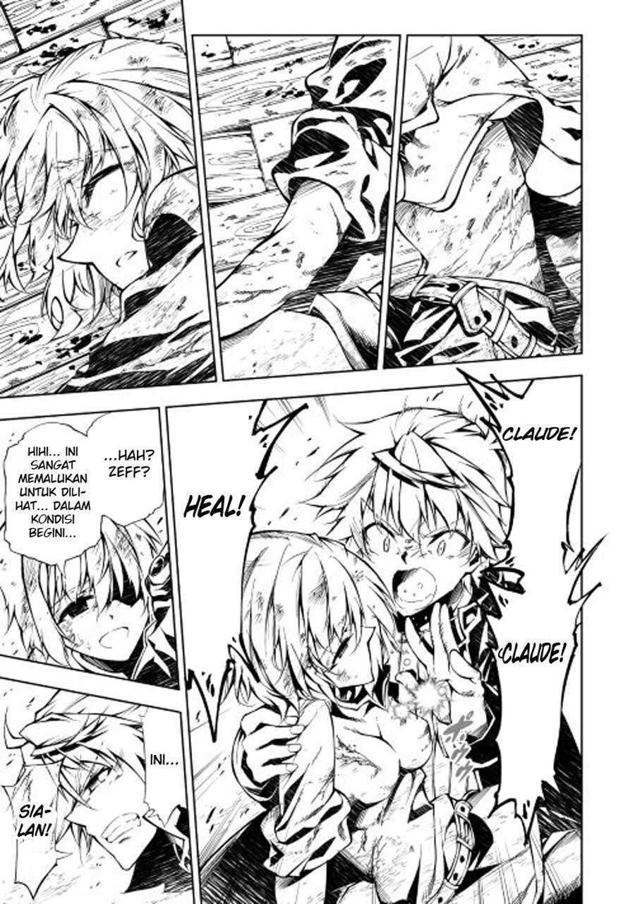 Kouritsu Kuriya Madoushi, Daini no Jinsei de Madou wo Kiwameru chapter 12 halaman 25
