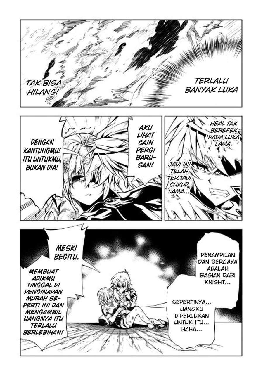 Kouritsu Kuriya Madoushi, Daini no Jinsei de Madou wo Kiwameru chapter 12 halaman 26