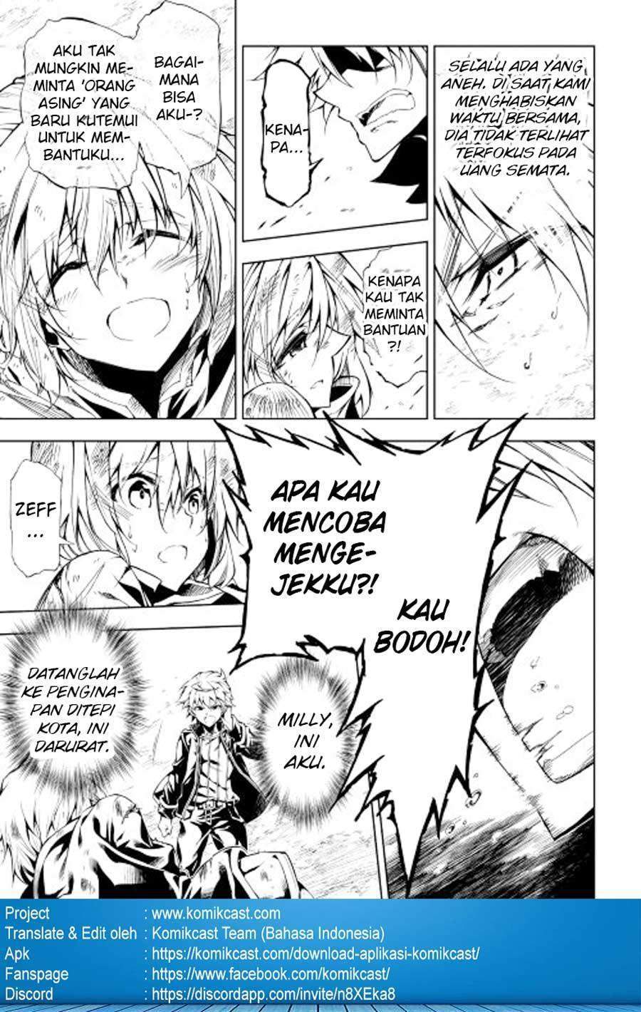 Kouritsu Kuriya Madoushi, Daini no Jinsei de Madou wo Kiwameru chapter 12 halaman 27