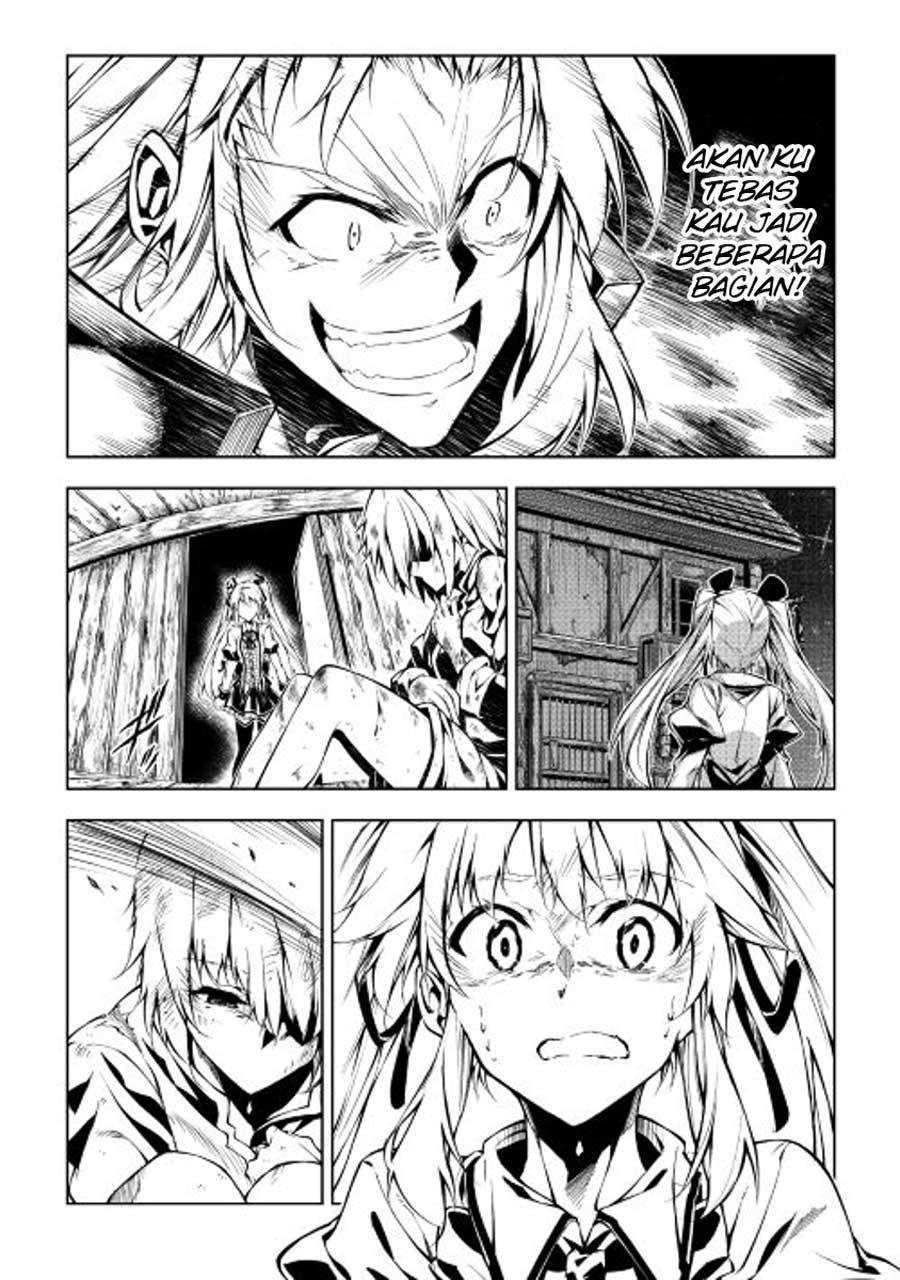 Kouritsu Kuriya Madoushi, Daini no Jinsei de Madou wo Kiwameru chapter 12 halaman 33
