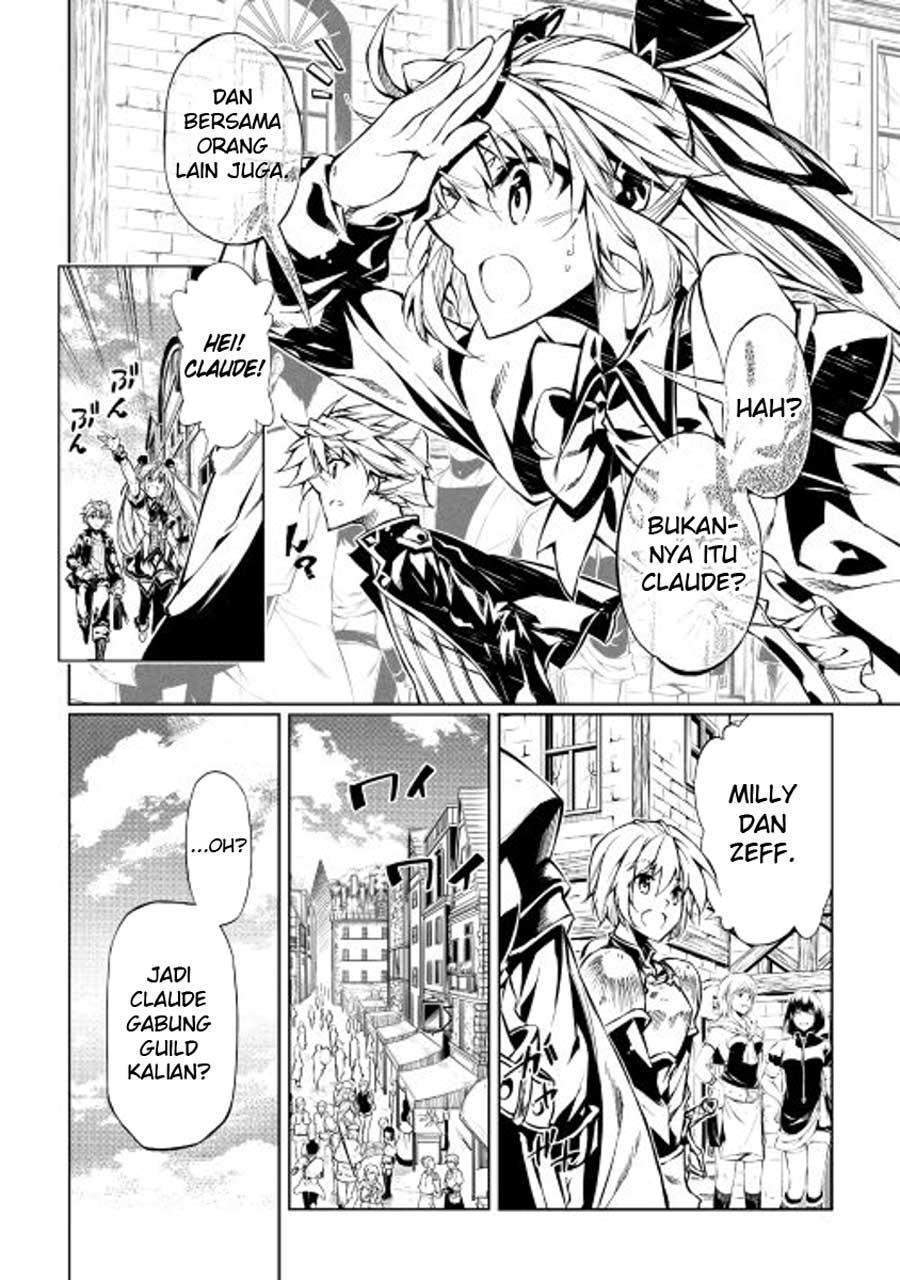 Kouritsu Kuriya Madoushi, Daini no Jinsei de Madou wo Kiwameru chapter 12 halaman 5