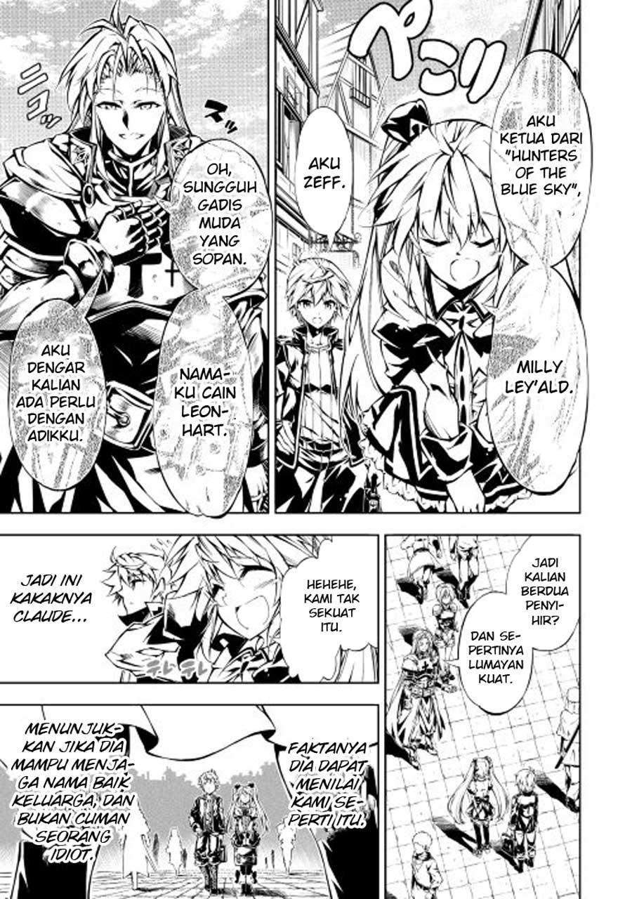 Kouritsu Kuriya Madoushi, Daini no Jinsei de Madou wo Kiwameru chapter 12 halaman 6
