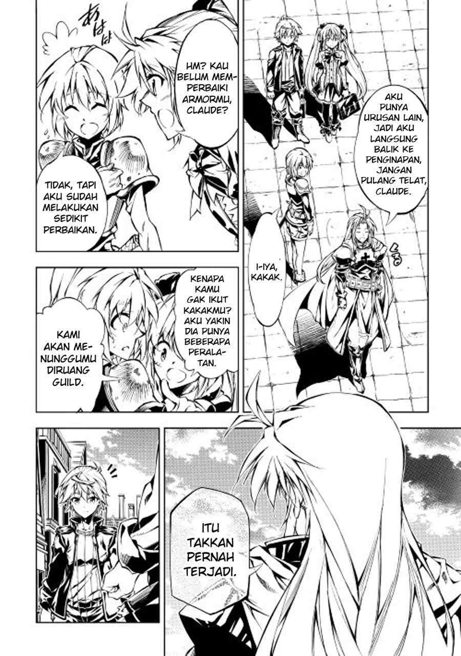 Kouritsu Kuriya Madoushi, Daini no Jinsei de Madou wo Kiwameru chapter 12 halaman 7