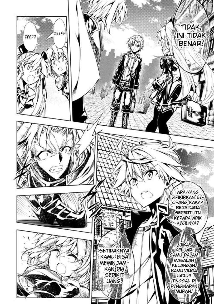 Kouritsu Kuriya Madoushi, Daini no Jinsei de Madou wo Kiwameru chapter 12 halaman 9