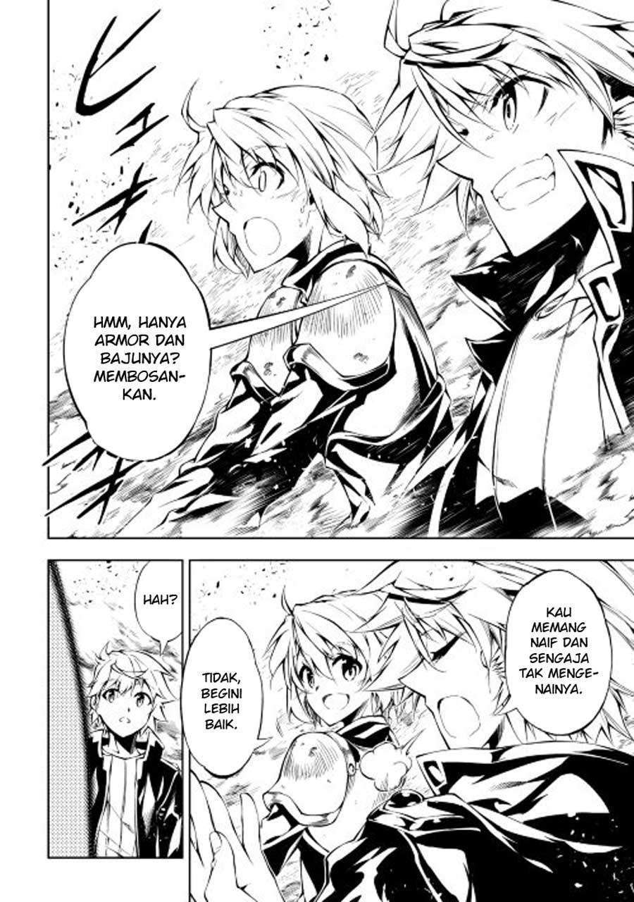 Kouritsu Kuriya Madoushi, Daini no Jinsei de Madou wo Kiwameru chapter 13 halaman 23