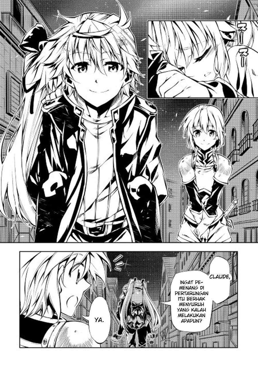 Kouritsu Kuriya Madoushi, Daini no Jinsei de Madou wo Kiwameru chapter 13 halaman 27