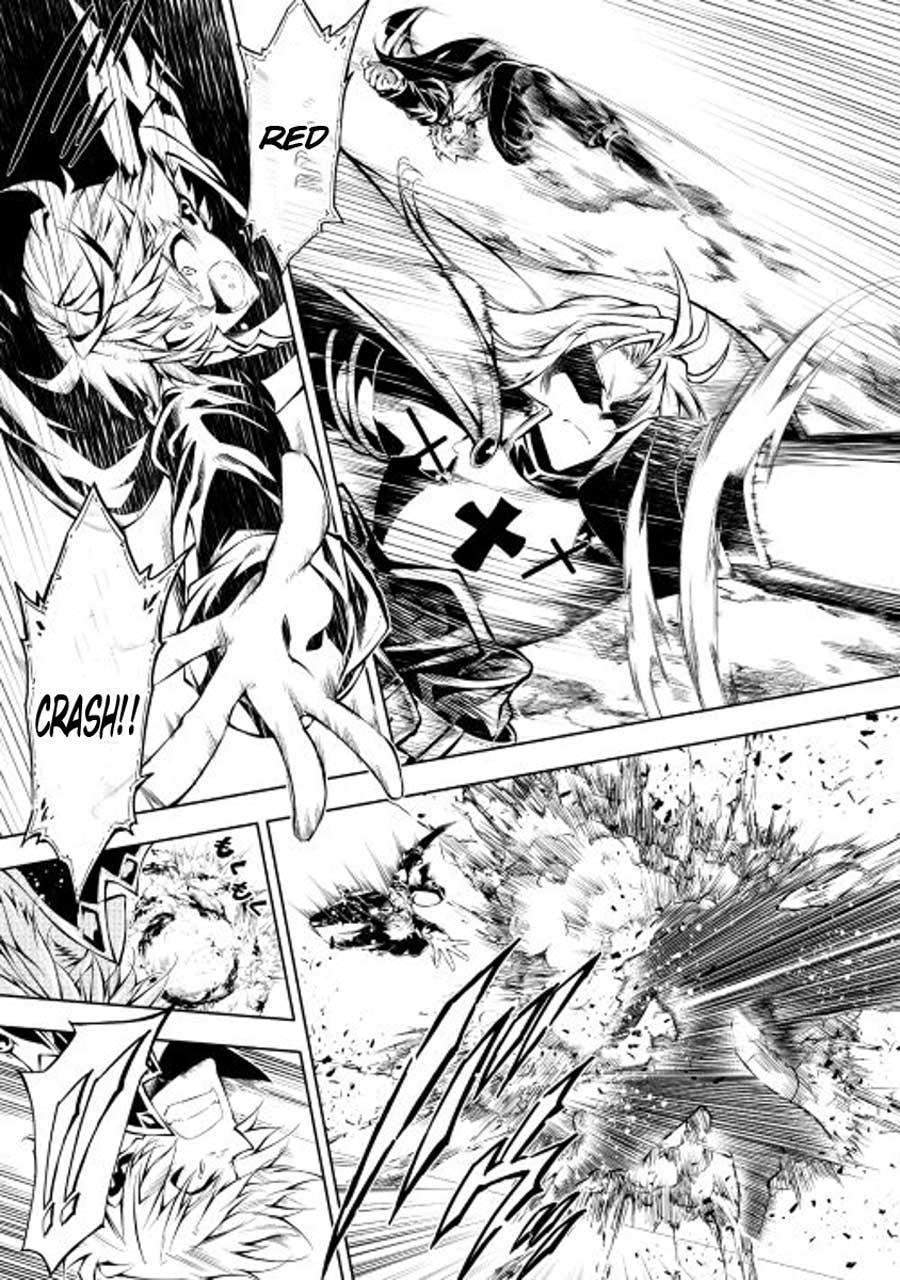 Kouritsu Kuriya Madoushi, Daini no Jinsei de Madou wo Kiwameru chapter 13 halaman 4