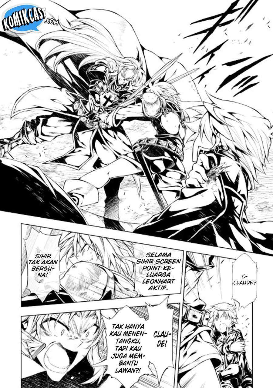 Kouritsu Kuriya Madoushi, Daini no Jinsei de Madou wo Kiwameru chapter 13 halaman 7