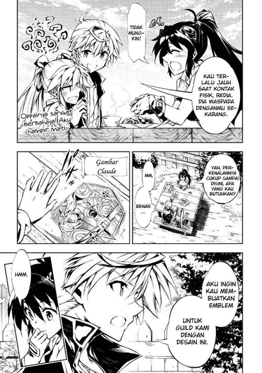 Kouritsu Kuriya Madoushi, Daini no Jinsei de Madou wo Kiwameru chapter 14 halaman 10