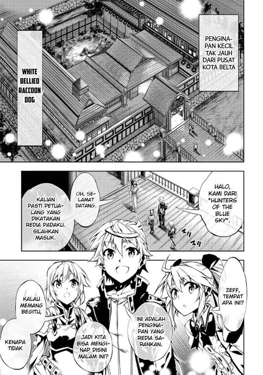 Kouritsu Kuriya Madoushi, Daini no Jinsei de Madou wo Kiwameru chapter 14 halaman 14