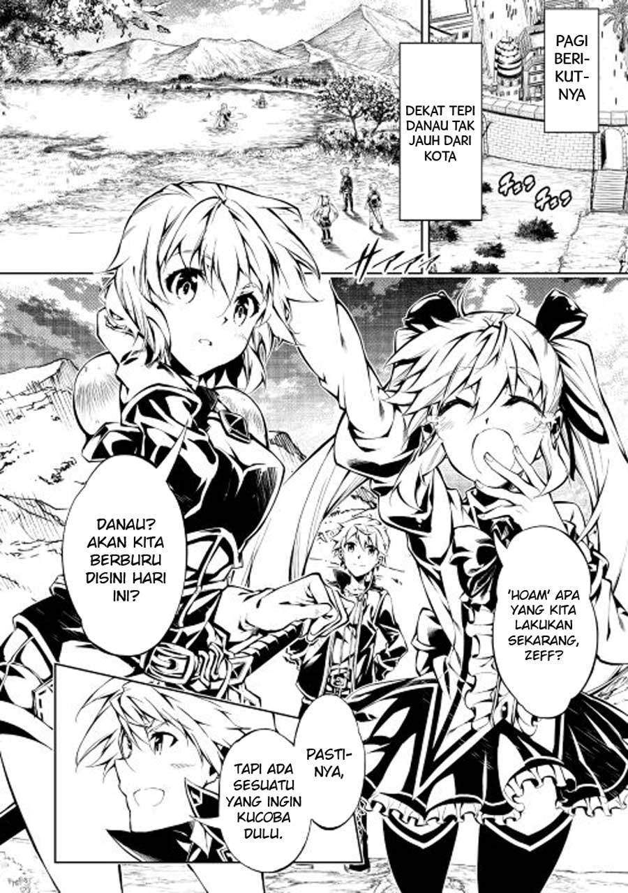 Kouritsu Kuriya Madoushi, Daini no Jinsei de Madou wo Kiwameru chapter 14 halaman 17