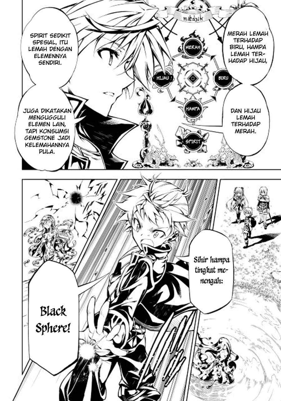 Kouritsu Kuriya Madoushi, Daini no Jinsei de Madou wo Kiwameru chapter 14 halaman 19