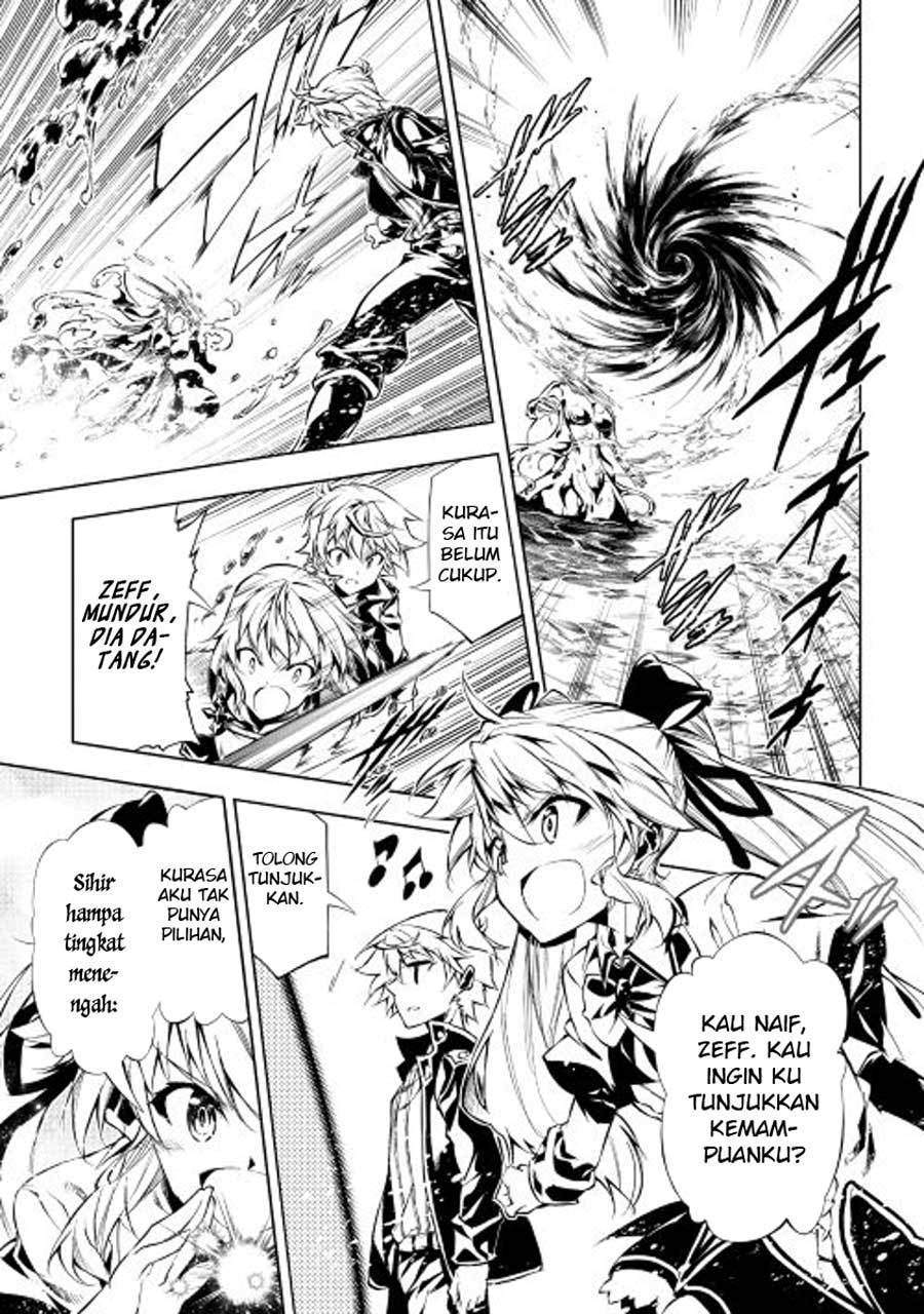 Kouritsu Kuriya Madoushi, Daini no Jinsei de Madou wo Kiwameru chapter 14 halaman 20