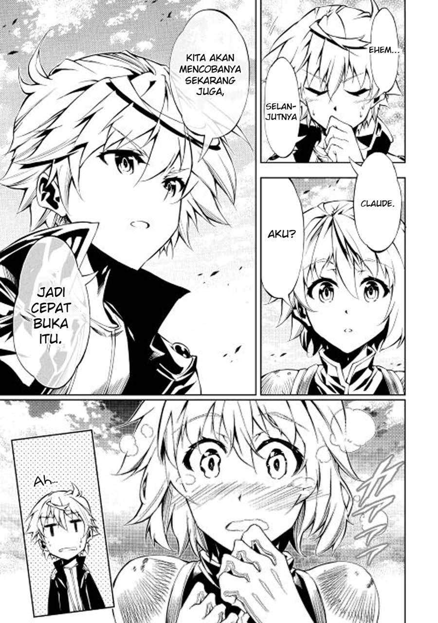 Kouritsu Kuriya Madoushi, Daini no Jinsei de Madou wo Kiwameru chapter 14 halaman 24