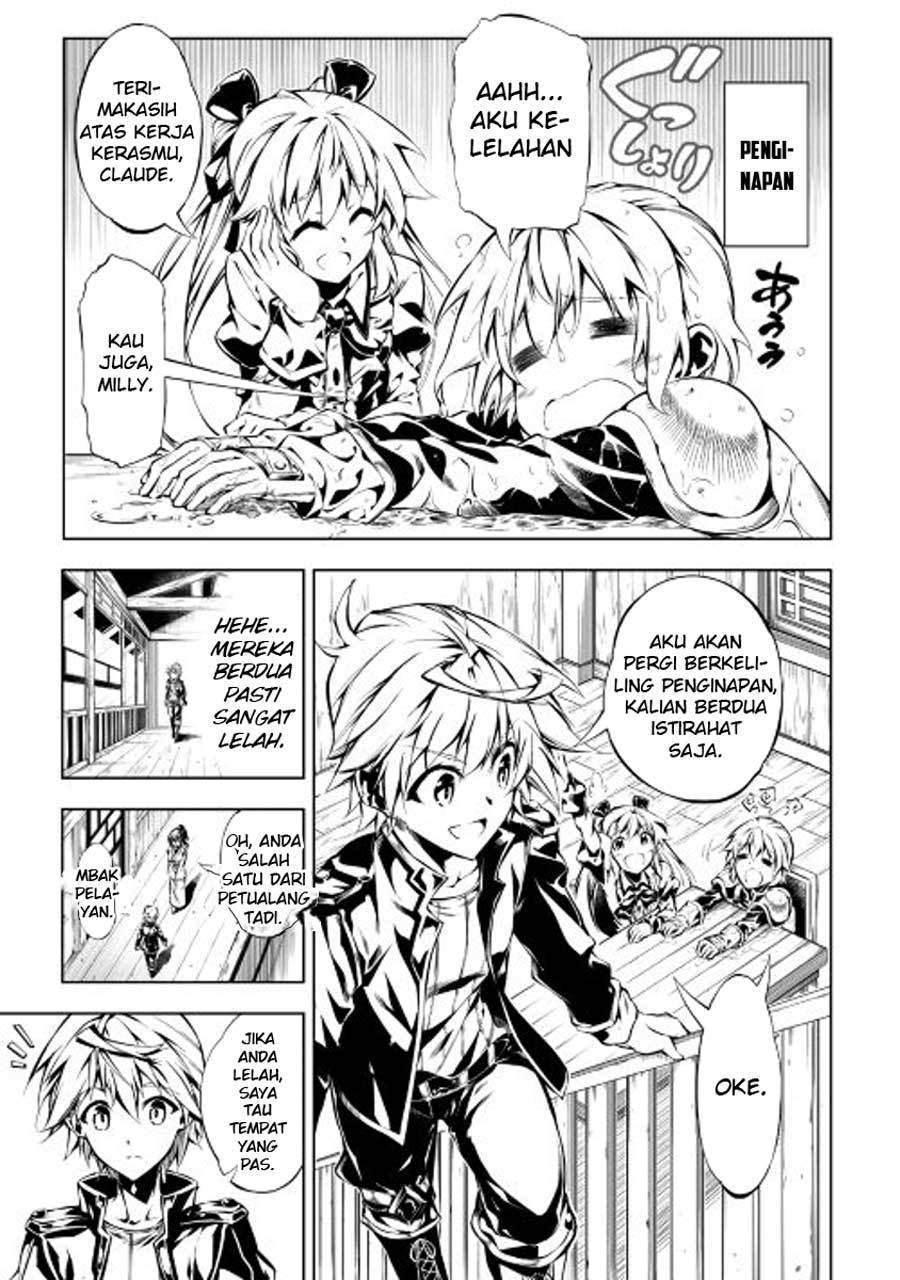Kouritsu Kuriya Madoushi, Daini no Jinsei de Madou wo Kiwameru chapter 14 halaman 26