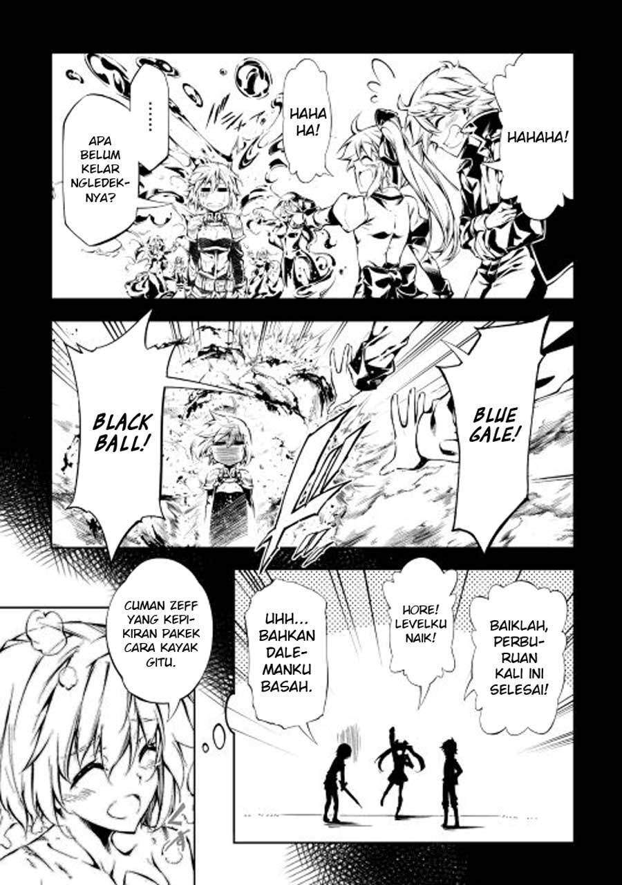 Kouritsu Kuriya Madoushi, Daini no Jinsei de Madou wo Kiwameru chapter 14 halaman 32
