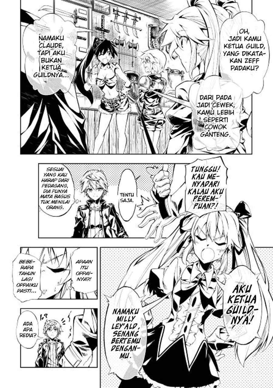 Kouritsu Kuriya Madoushi, Daini no Jinsei de Madou wo Kiwameru chapter 14 halaman 7
