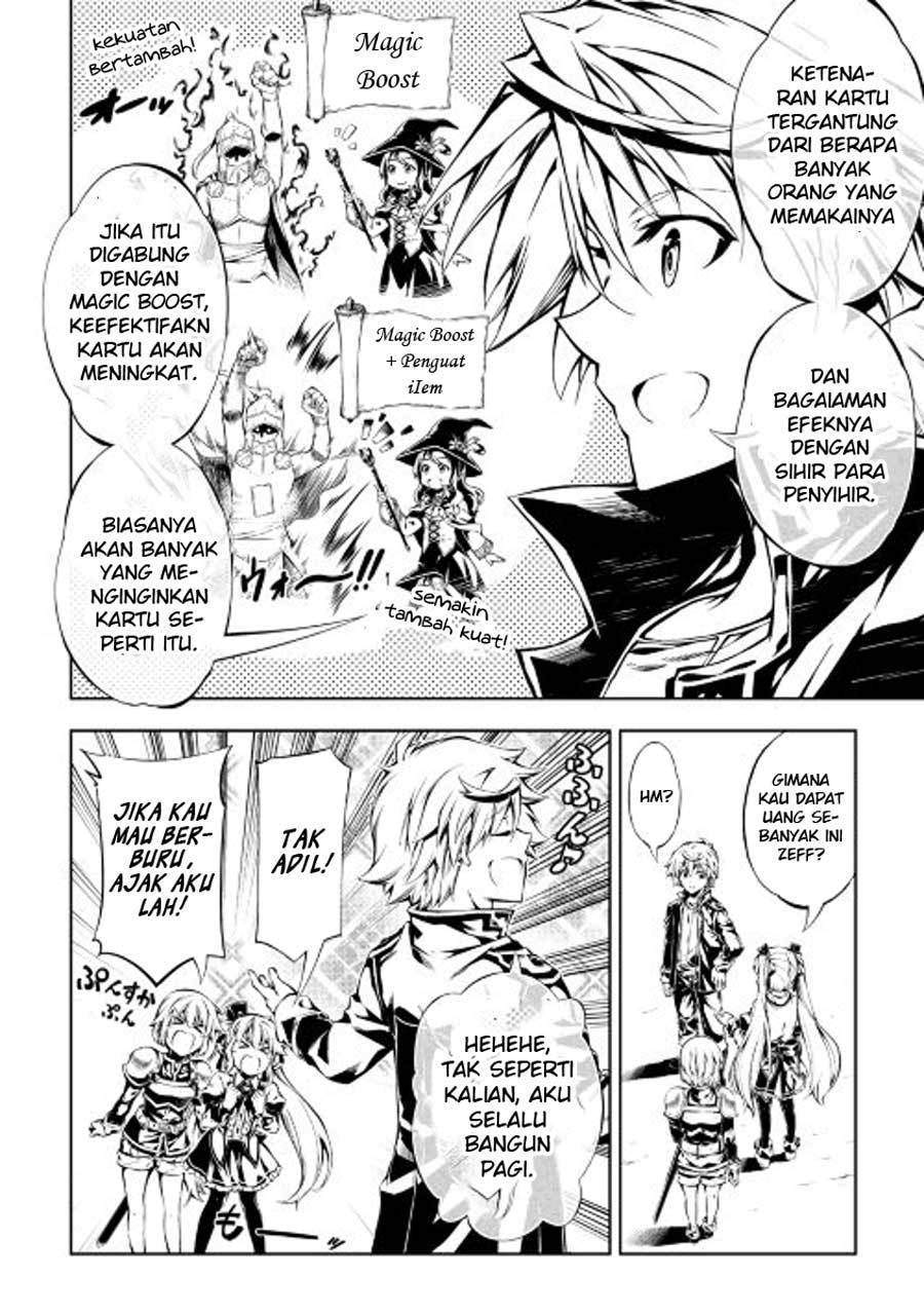 Kouritsu Kuriya Madoushi, Daini no Jinsei de Madou wo Kiwameru chapter 15 halaman 13