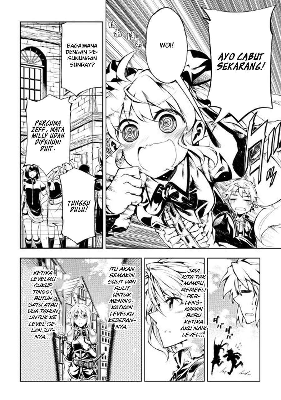 Kouritsu Kuriya Madoushi, Daini no Jinsei de Madou wo Kiwameru chapter 15 halaman 15