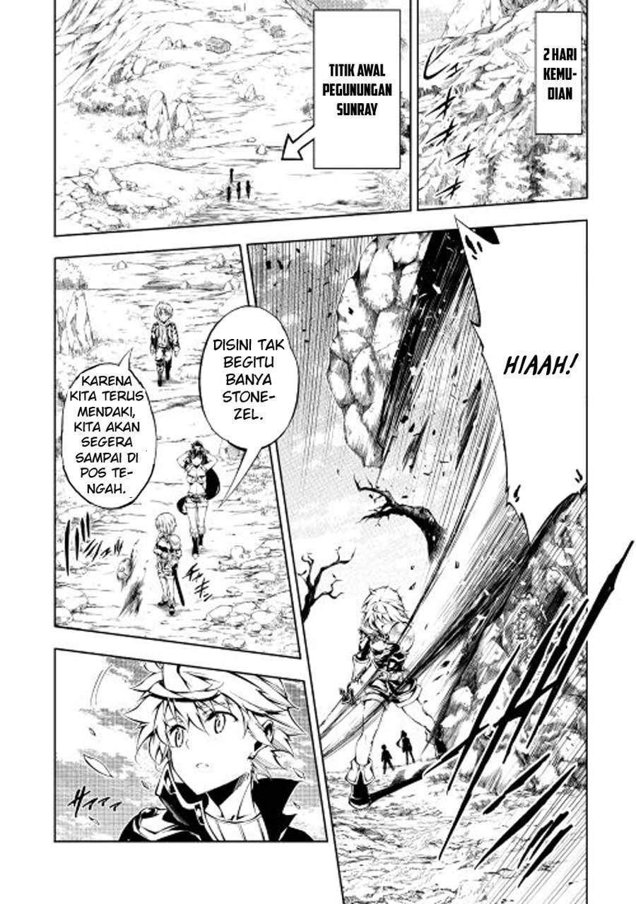 Kouritsu Kuriya Madoushi, Daini no Jinsei de Madou wo Kiwameru chapter 15 halaman 17