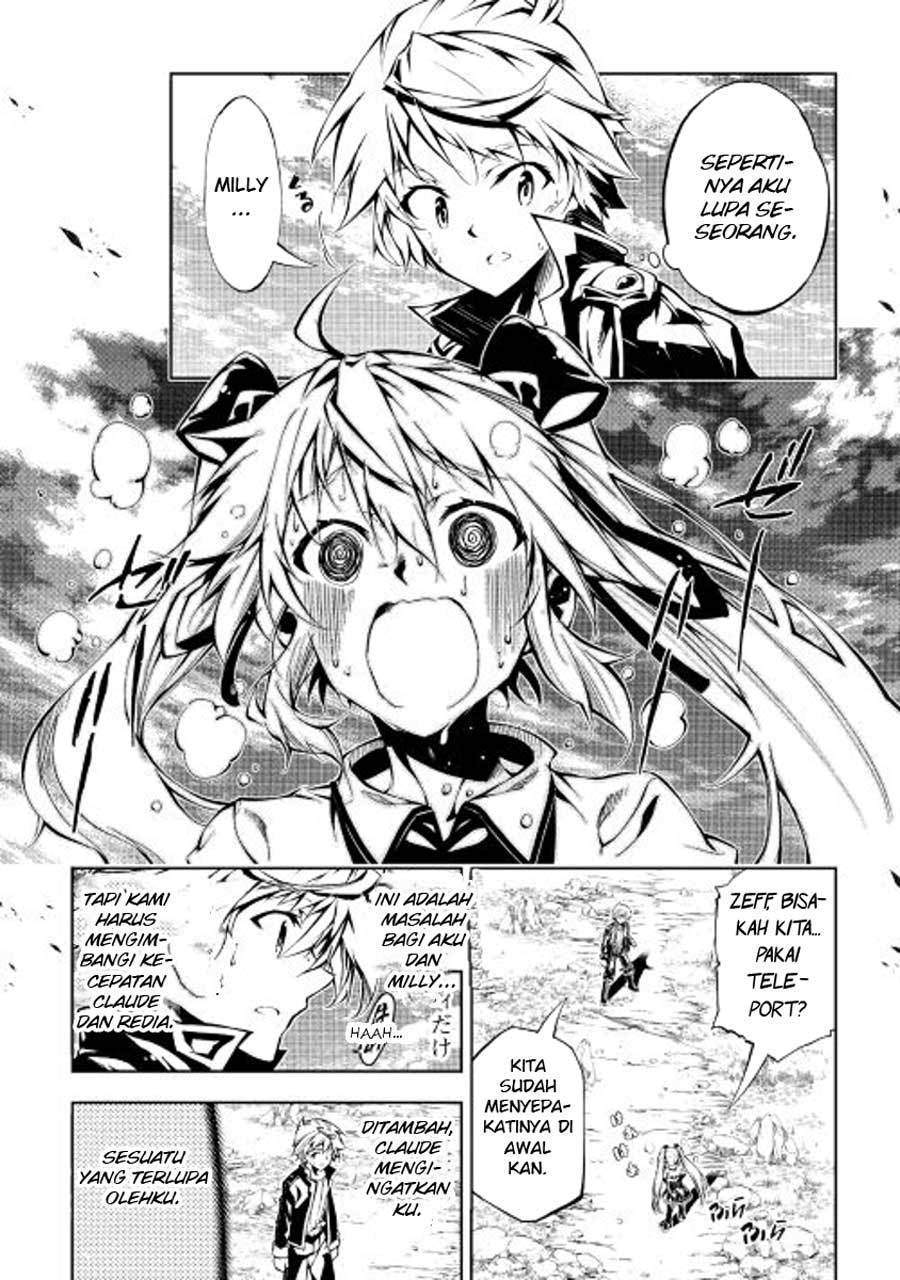 Kouritsu Kuriya Madoushi, Daini no Jinsei de Madou wo Kiwameru chapter 15 halaman 21